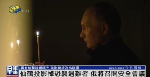 法庭真实爆料视频,真实爆料视频揭秘惊人真相  第3张