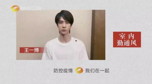 大光头爆料刘鑫视频,揭秘背后惊人内幕  第2张