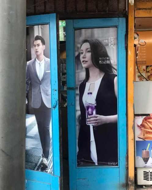 宝强爆料薛之谦视频播放,揭秘娱乐圈背后风波  第3张