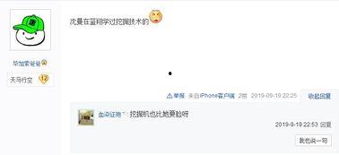 卡哥最新爆料新闻直播  第1张