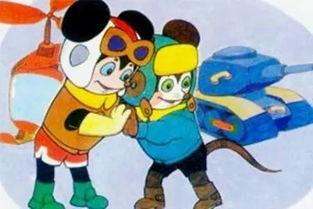 舒克与贝塔在线观看,在线重温经典动画，重温童年回忆  第1张